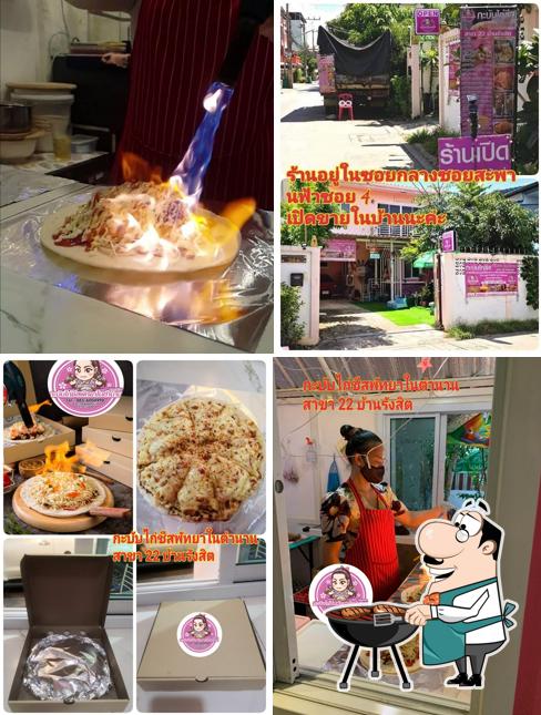กะบับไก่ชีสพัทยาในตำนานสาขา22บ้านรังสิต