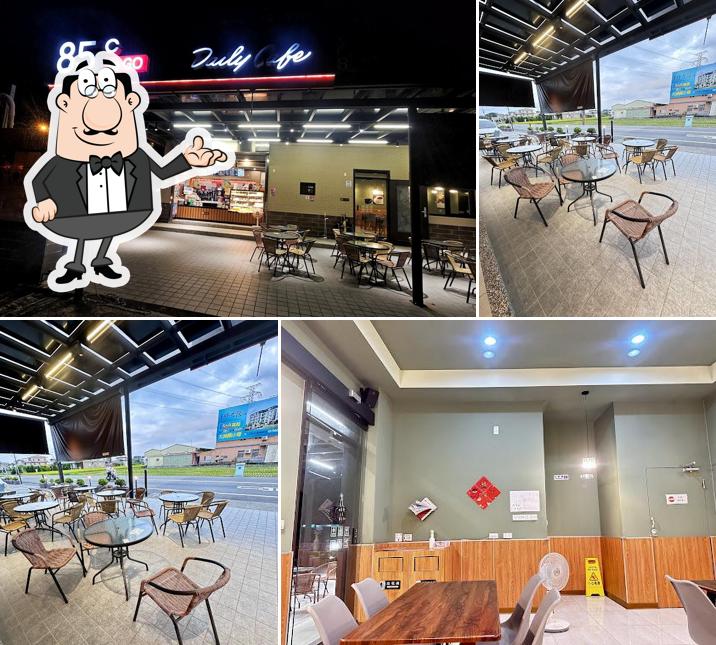85度C咖啡蛋糕飲料（宜蘭大洲店）