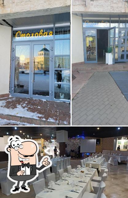 Взгляните на этот снимок, где видны внешнее оформление и внутреннее оформление в Столовая