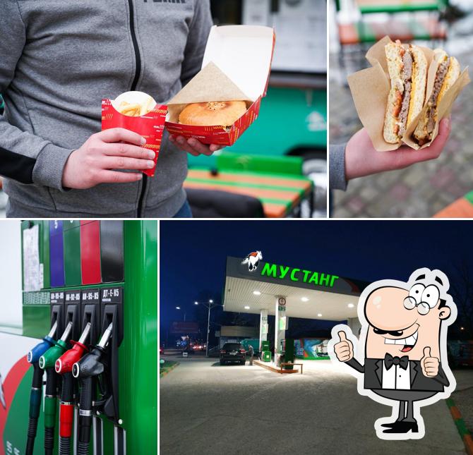 Здесь можно посмотреть изображение кафе "Мустанг"