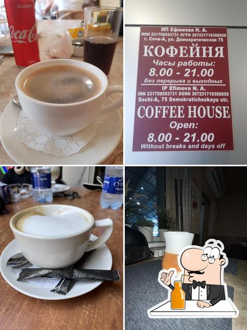 Кофейня