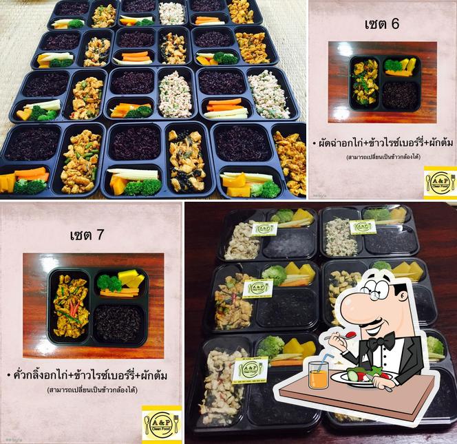 A&P Cleanfood