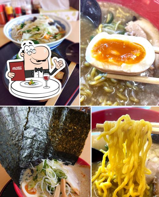 Gunsuke Ramen