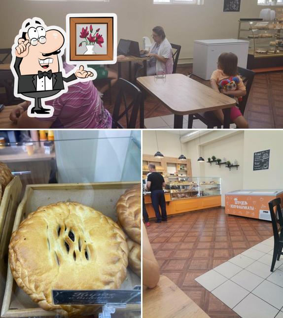 Пекарня Штрудель