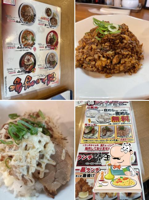 こちょうらん はなれ屋 学園南店