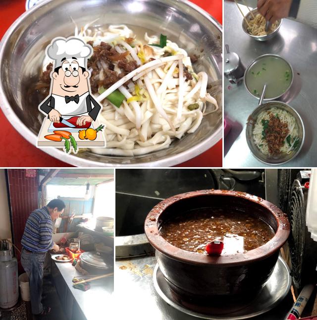 國芬麵店-國勳大飯店