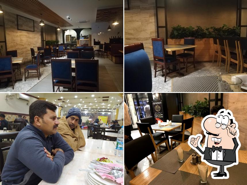 United Restaurant