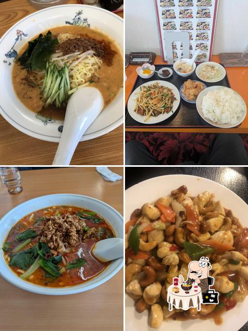 中国料理 龍龍