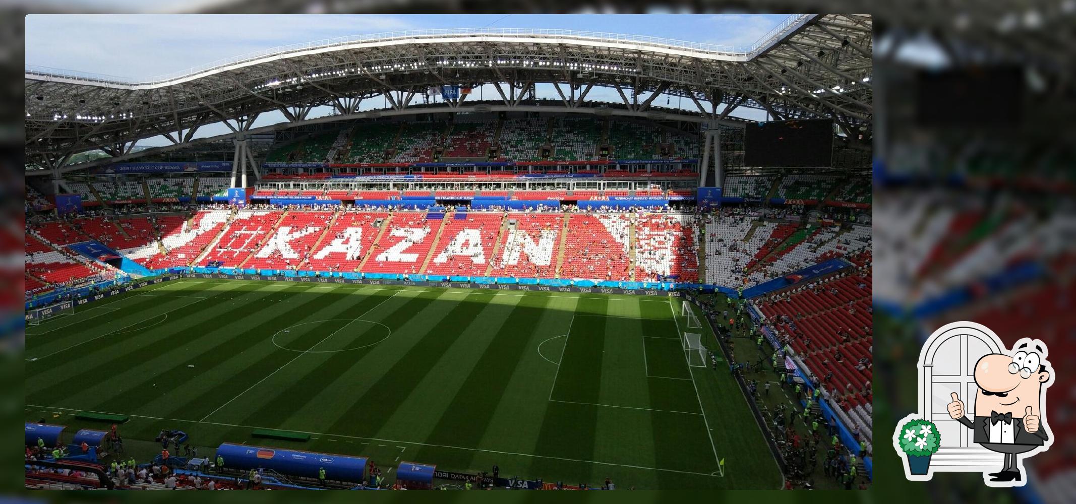 Столовая Казань-Арена