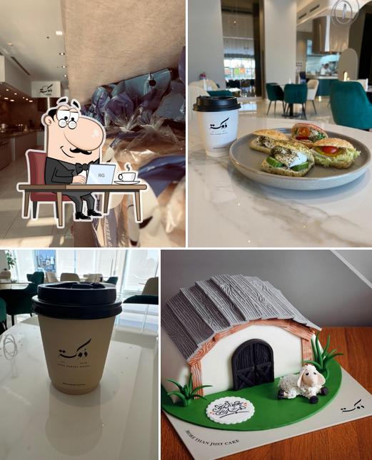 Doka Bakery&Cafe&Pastry دوكة النخيل