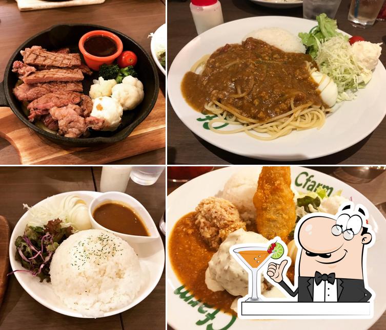 Cfarm サントムーンオアシス店