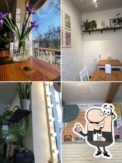 Сладкое Мучное