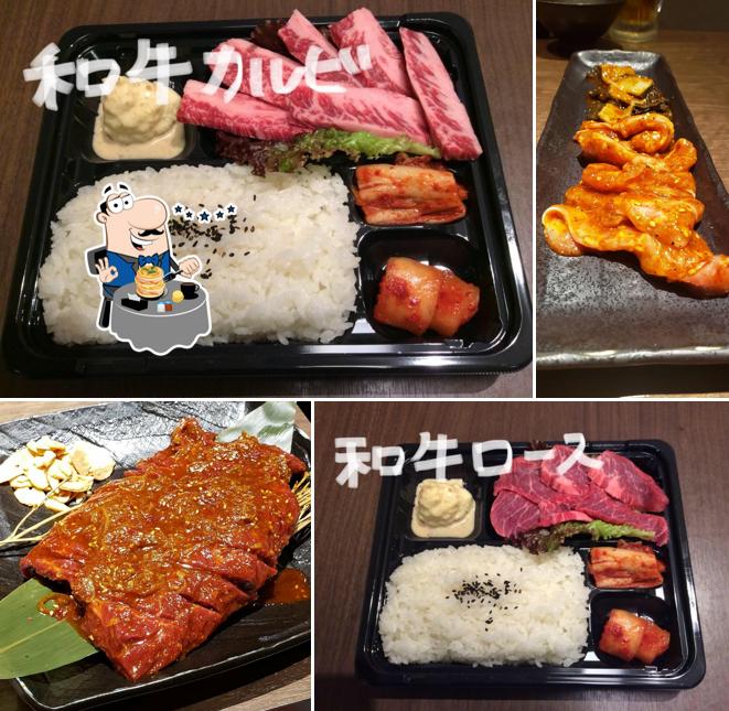 Yakinikumoranbon Shiyakusho Maeten