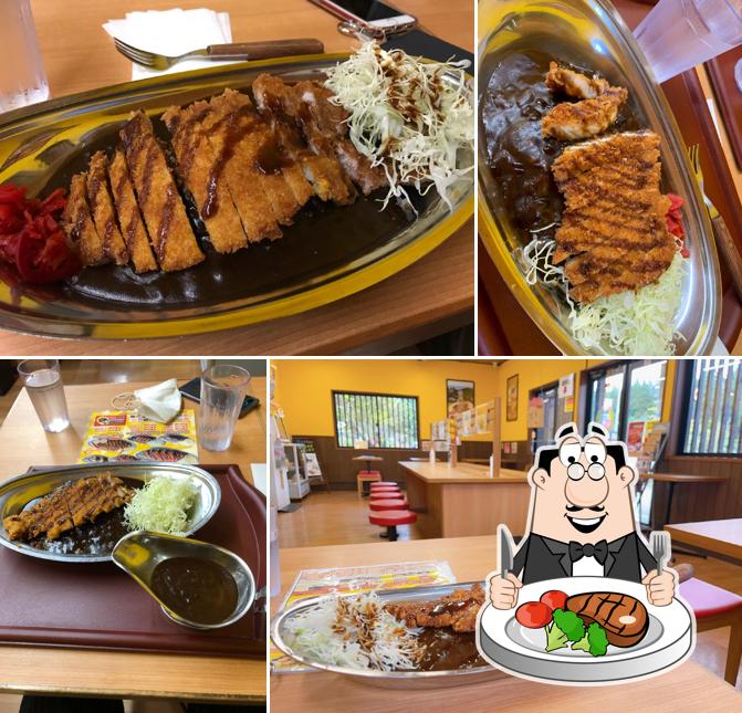ゴーゴーカレーのと里山空港前スタジアム