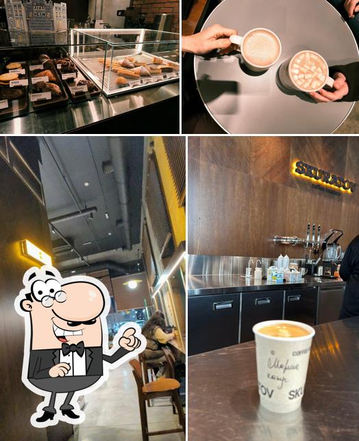 Skuratov Coffee