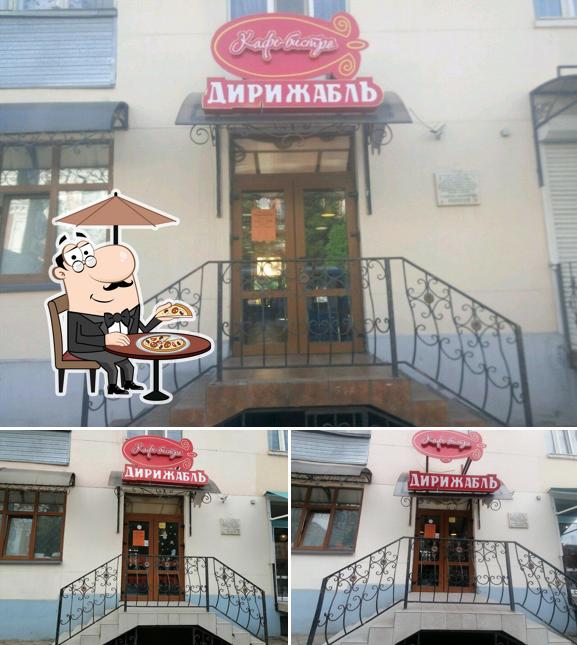 Дирижабль