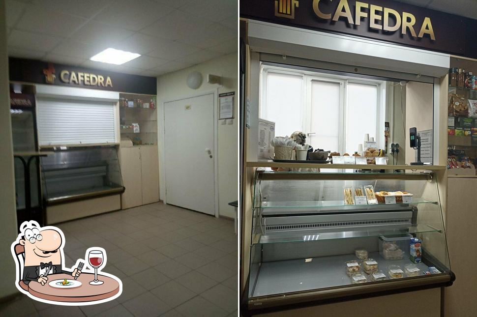 Cafedra