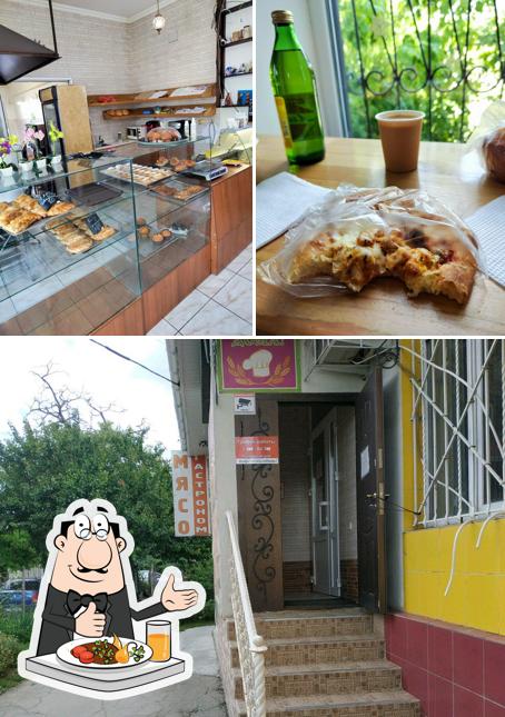 Пекарня у дома