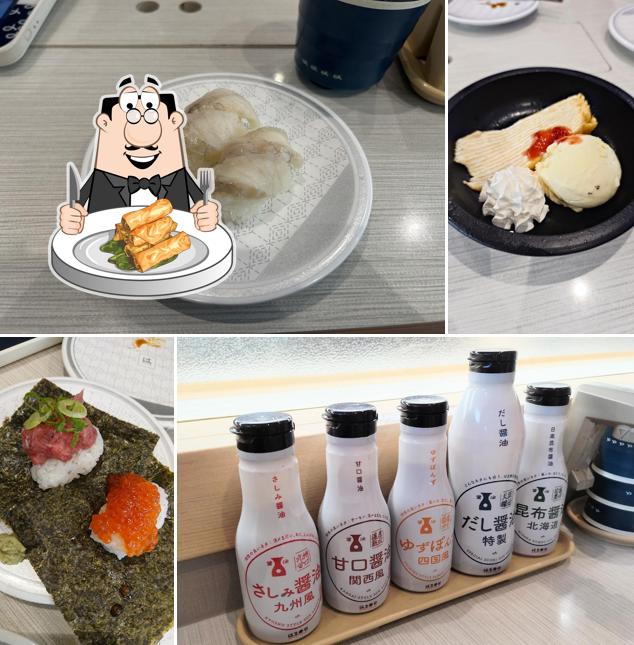HAMA-SUSHI Nakagusuku Branch