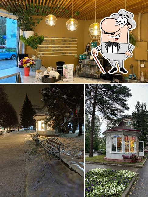 Кружка Счастья