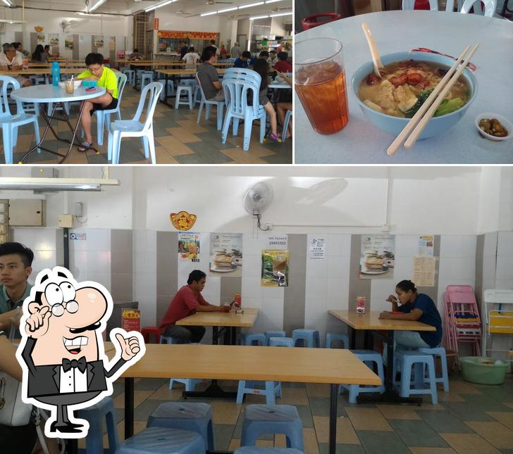 Restoran Damai Utama 金都镇