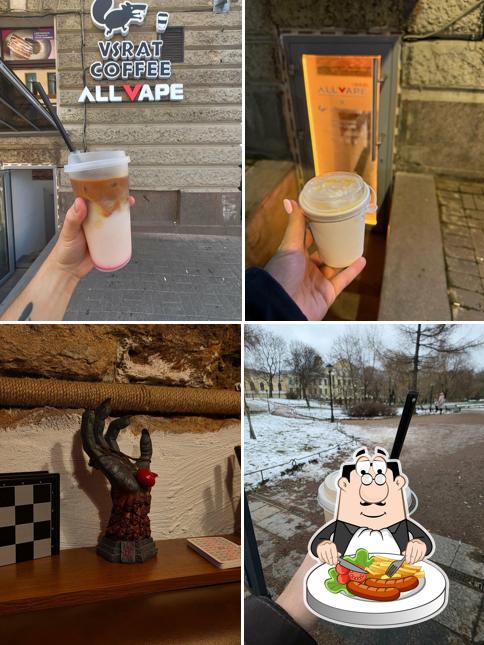 Vsrat Coffee
