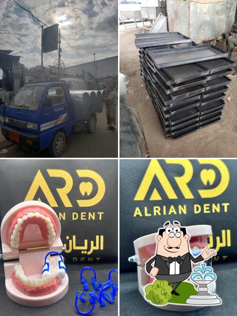 مخابز الزراعة الحديثة