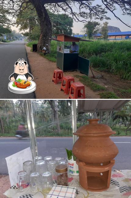 කොල කැඳ කඩය