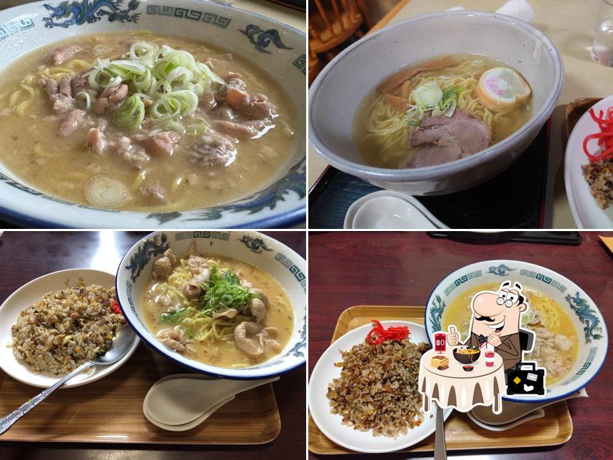 Takeyoshi