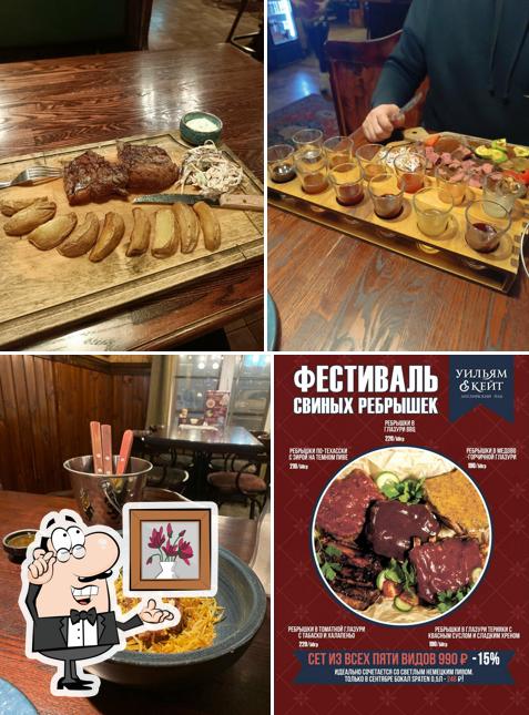 Забронируйте столик в "Уильяме и Кейт"