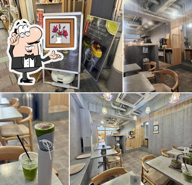 薩摩茶屋たばねのし