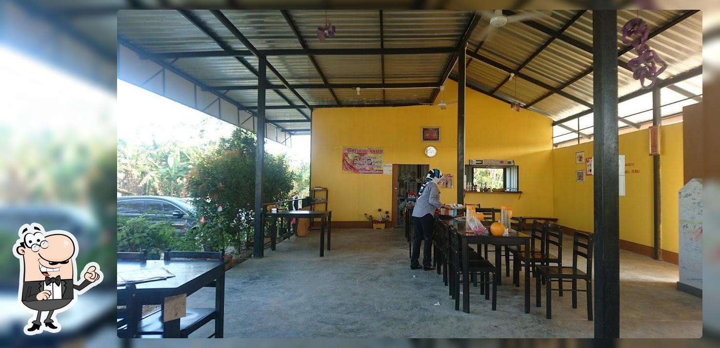 ร้านกะเชียะ