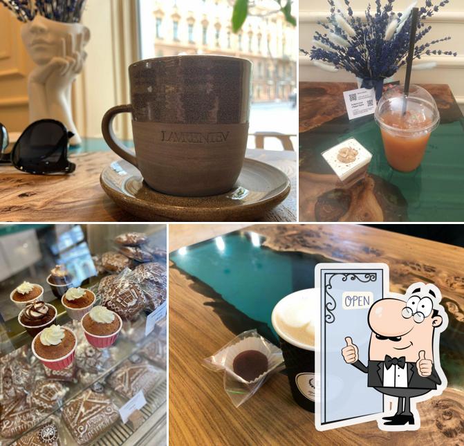 Здесь можно посмотреть фотографию ресторана "Lavrentev"