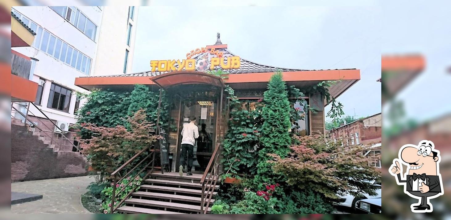 Tokyo Pub