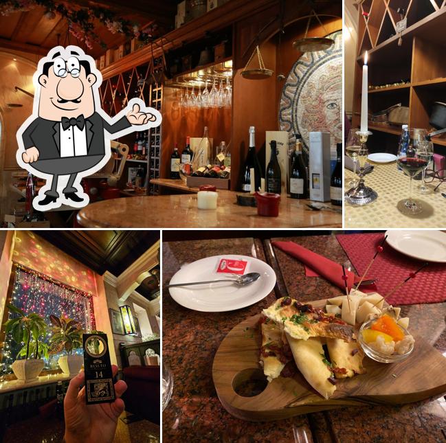 Забронируйте столик в "Риальто"