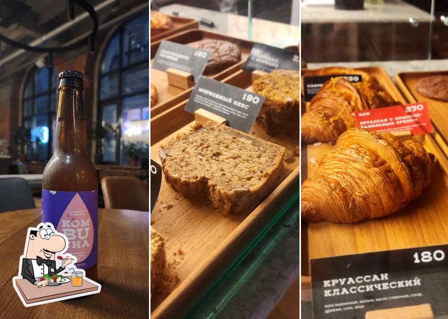 Блюда в "Skuratov Coffee"