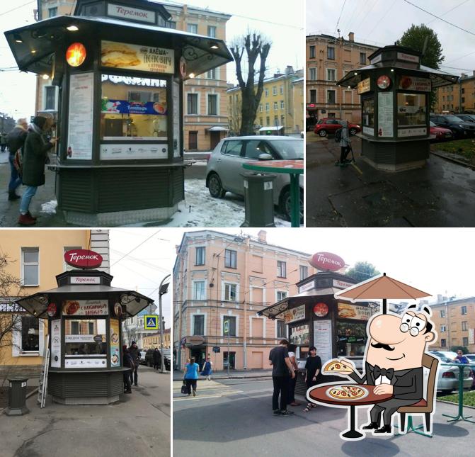 Теремок