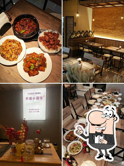 Tianxi