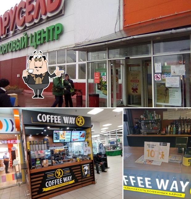 Coffee Way