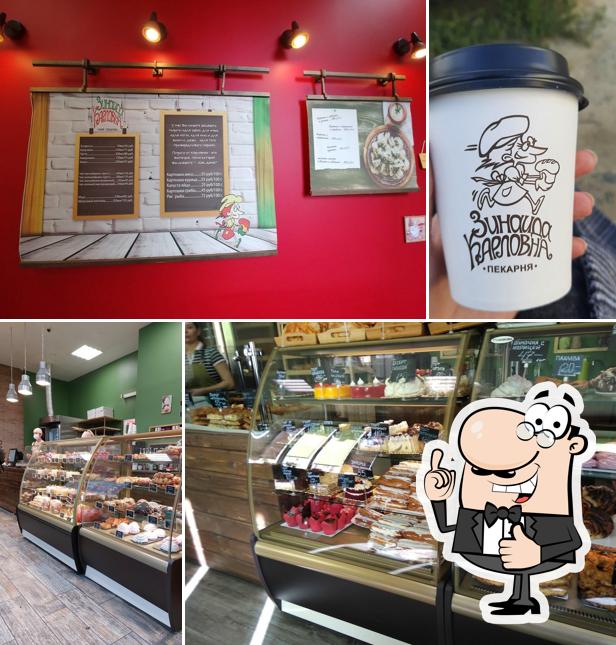 Здесь можно посмотреть снимок ресторана "Зинаида Карловна"