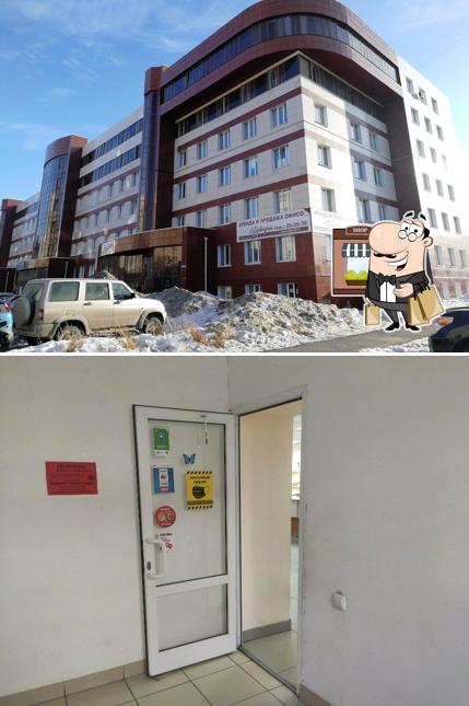 Кулинар и Я