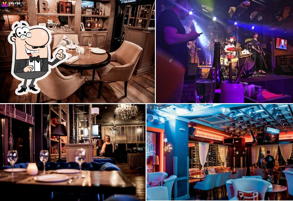 Мандарин Холл