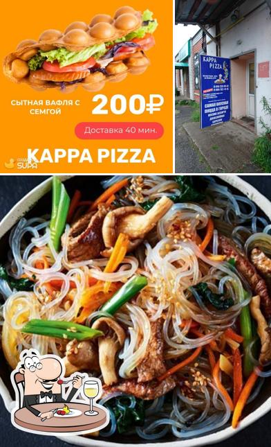 Kappa pizza