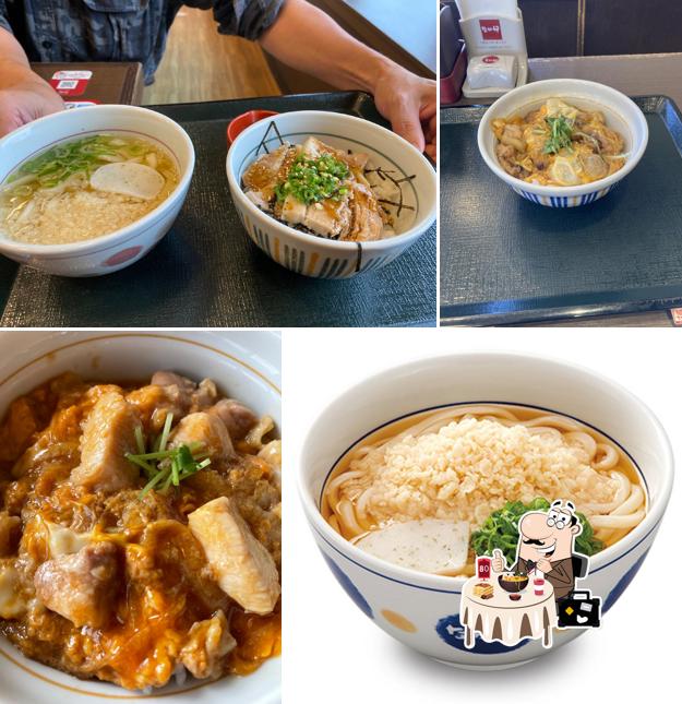 Nakau - Okubo Bypass