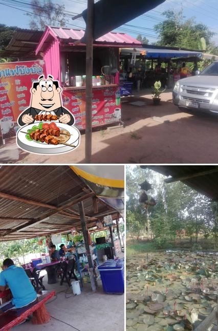 ร้านบัวแดงลาบแซ่บ