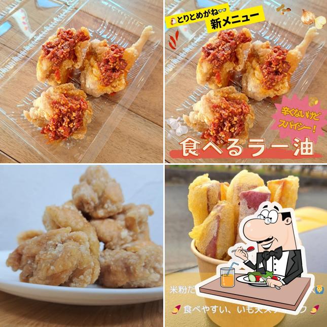 から揚げのとりとめがね