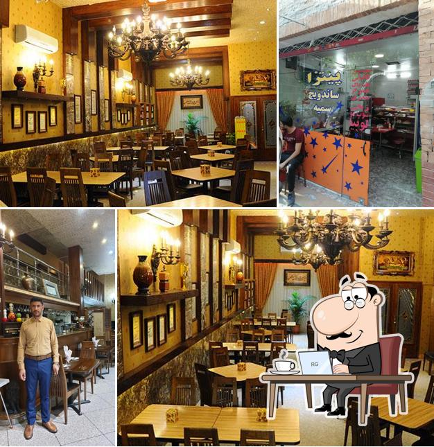 Somayeh Cafe and Restaurant