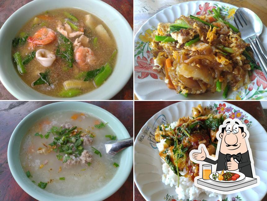ร้านตามสั่งแม่หน่อย