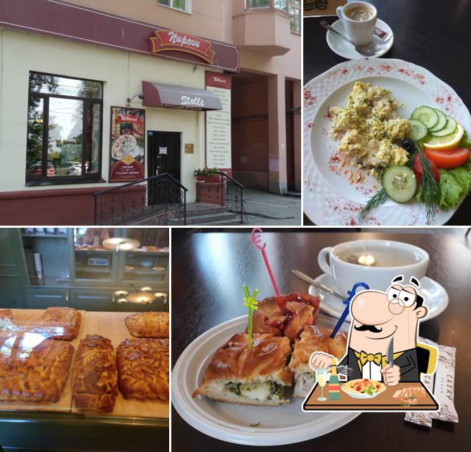 Блюда в "Кафе-пироговой Штолле"