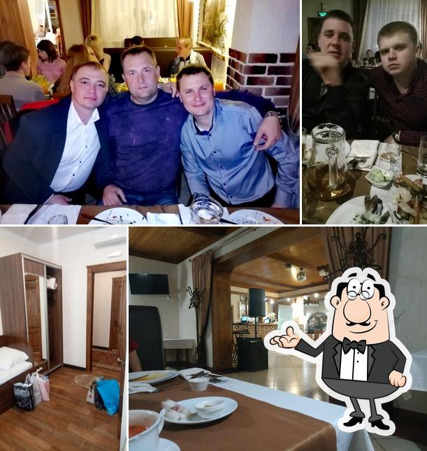 Провинция